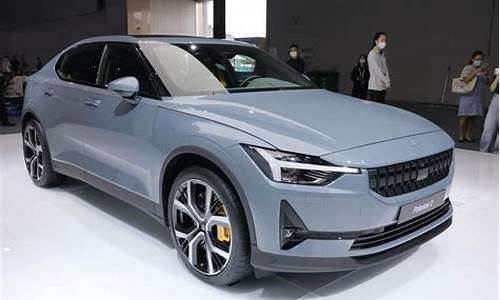 polestar 2_